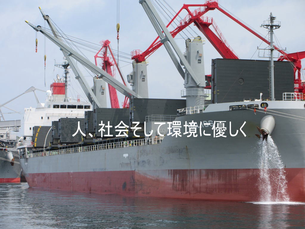 ジャリ-運搬船 巨大な“帆”なんと4本搭載!?「異形の新型船」登場へ 見た目