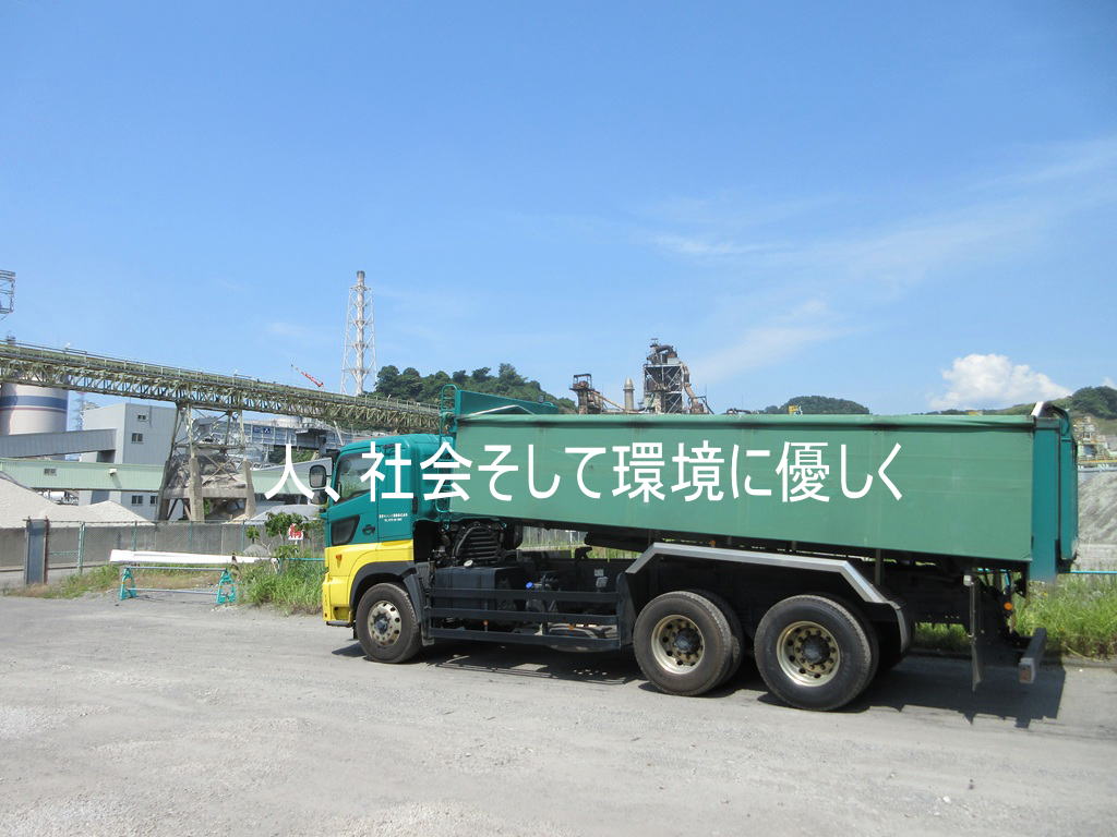 石田 Hitachi ZX490LC-7H, LA Excavator | AllMachines